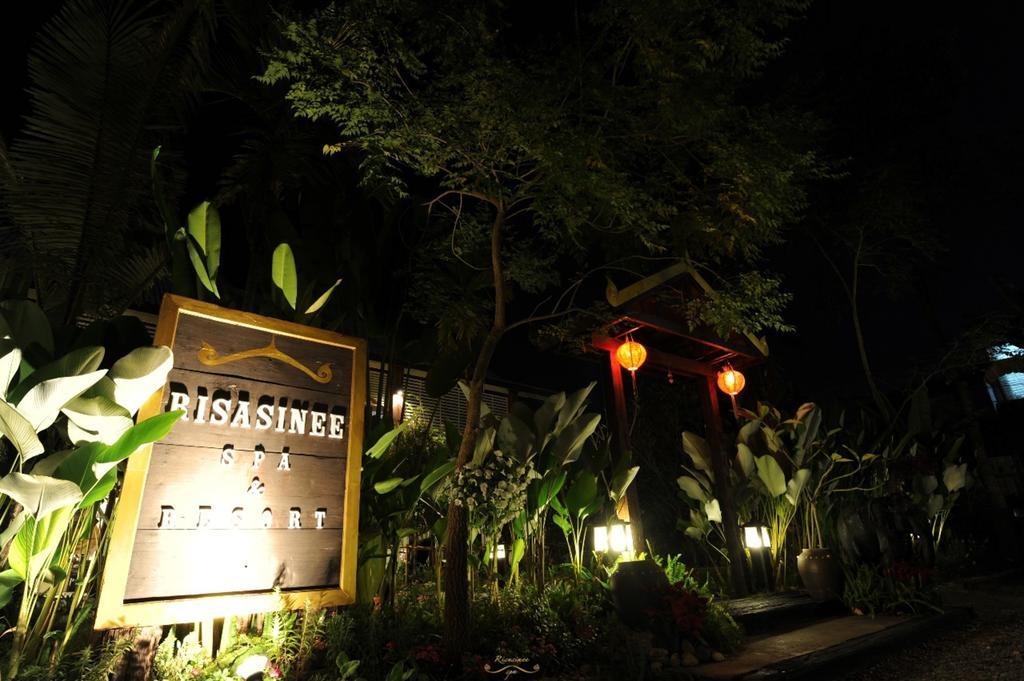Risasinee Spa & Resort Nan Luaran gambar